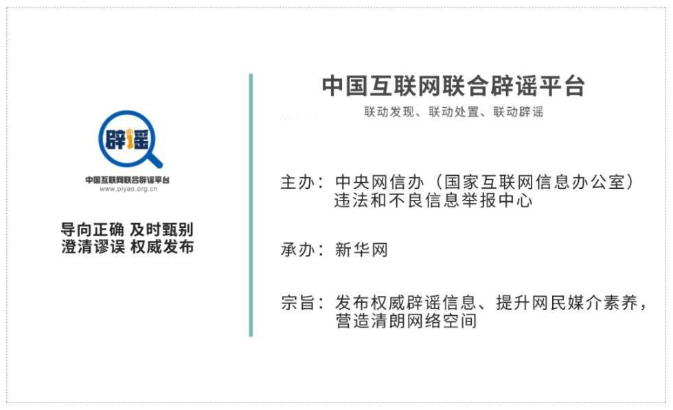 北辰是什么意思和含义 4f8eceff98554f69be2f5367147f75d5.jpeg