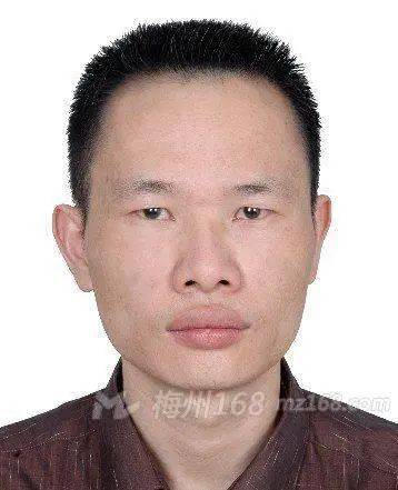 关于征集吴广焱等人违法犯罪线索的通告