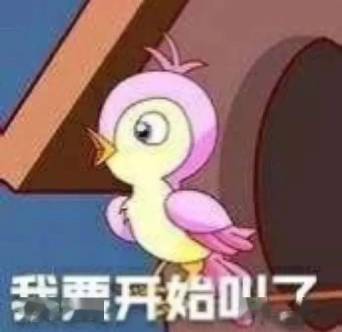 摔倒觉得丢人趴了一会,结果被误以为摔死了