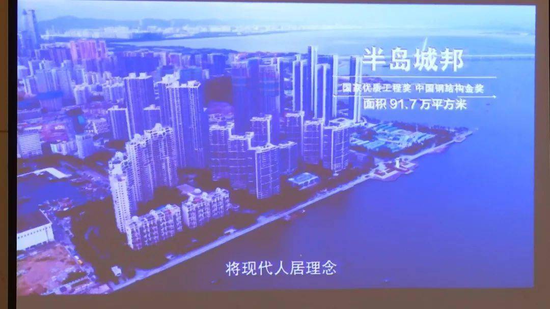 中建二局GDP_中建二局logo