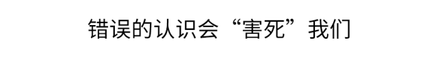 高一|高一是道“坎”, 高二是个“坡”, 高三是座“峰”, 熬不过去毁前程! 高中三年最全学习成长攻略