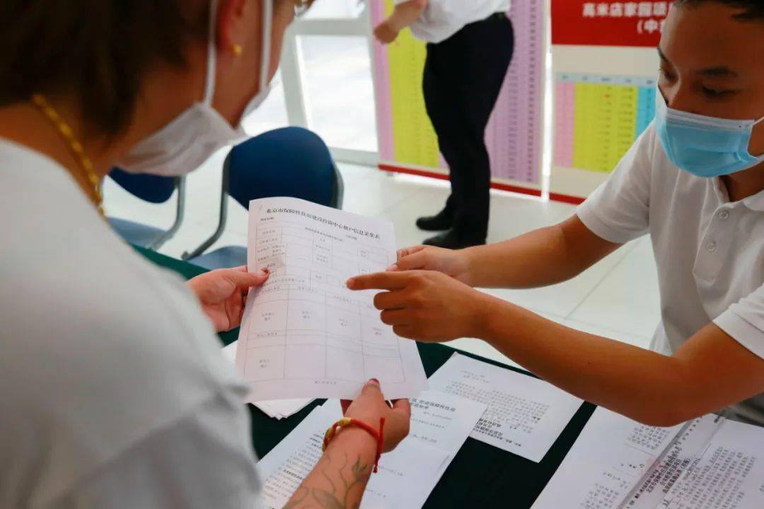 脱贫家庭和低保家庭怎么选 93e5f0d844fb4120b2cc0f123304de55.jpeg