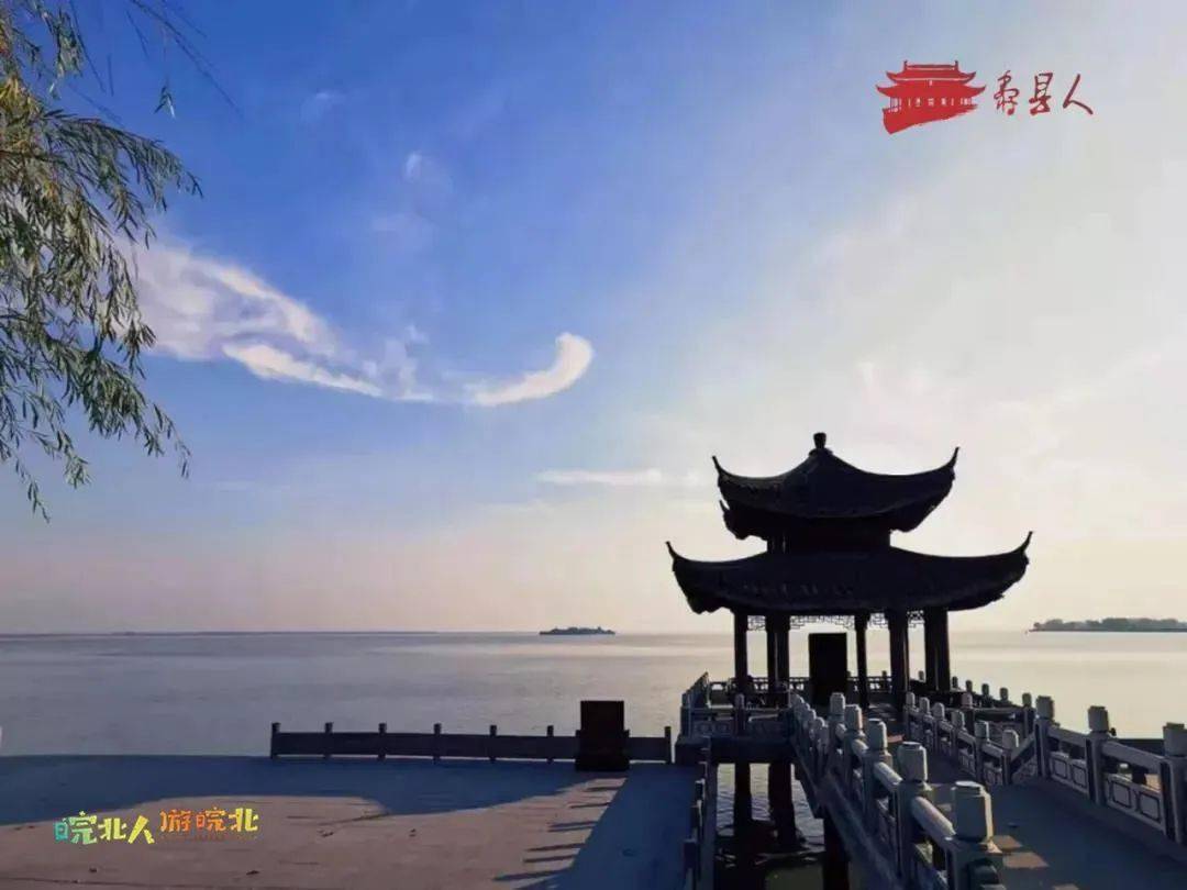 寿县人口音_寿县古城图片(3)