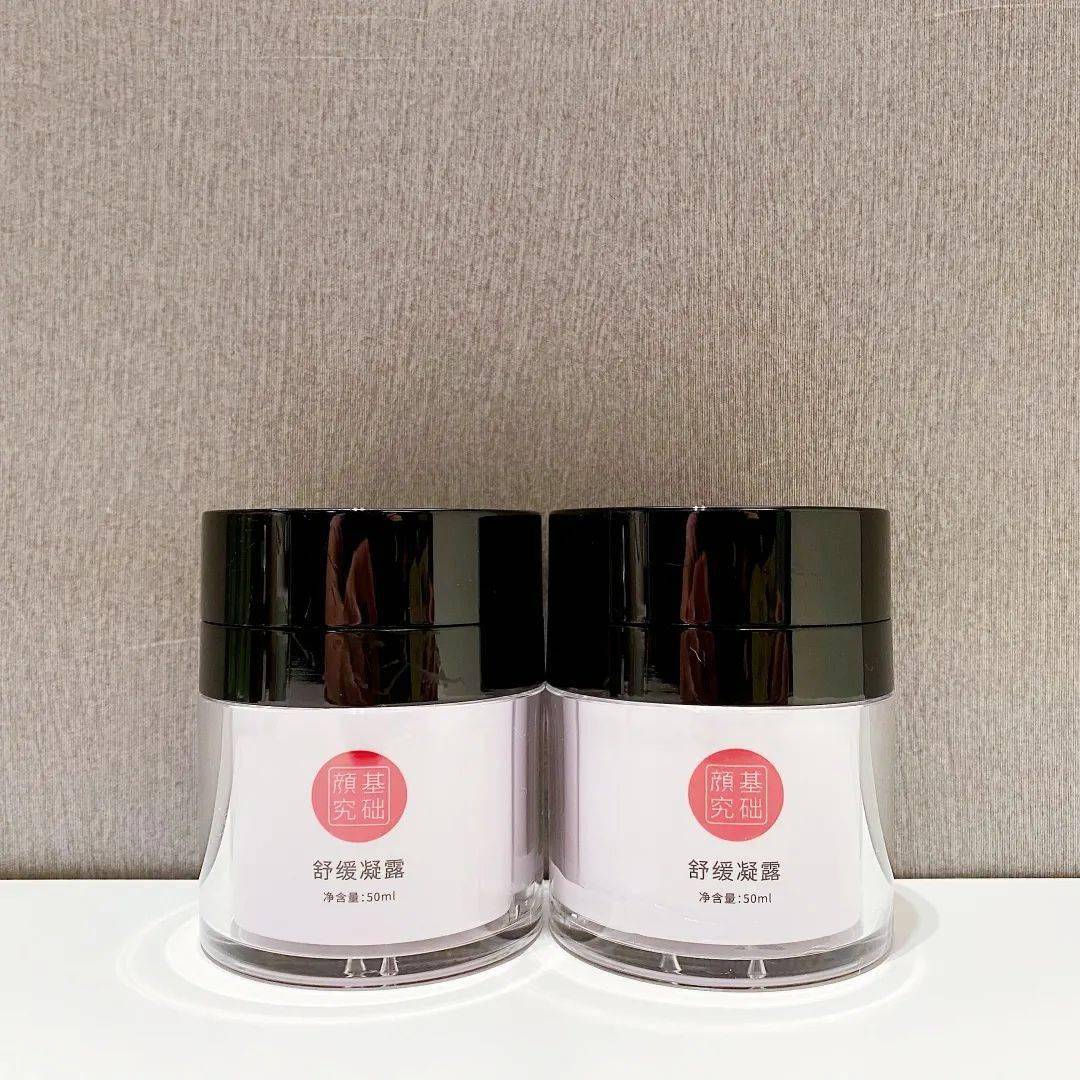 爱用|6月7月爱用/夏天的皮肤烦恼，由它们来解决