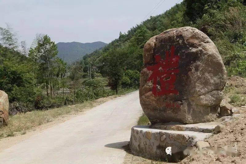 基层基础建设年丨长汀县红山乡赤土村党建引领人居环境整治旧貌换新颜