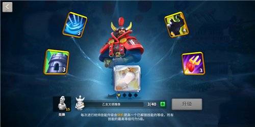 ��������ѡ���ǿ���ݴ��乥��