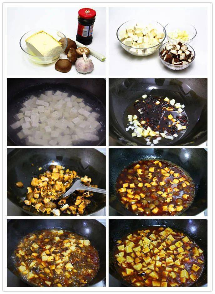 猜成语一碗饭一瓢水_一条小鱼一碗饭的图片(3)