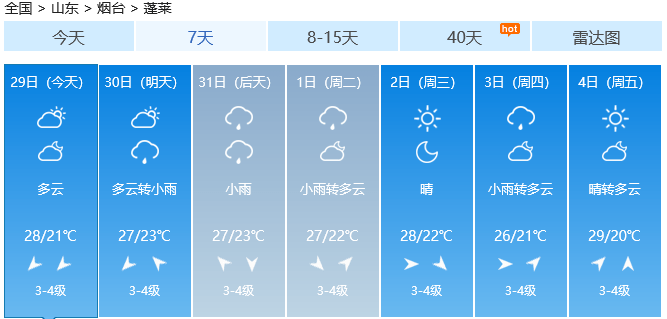 066c03d76a824821b2e777af384453a7.png