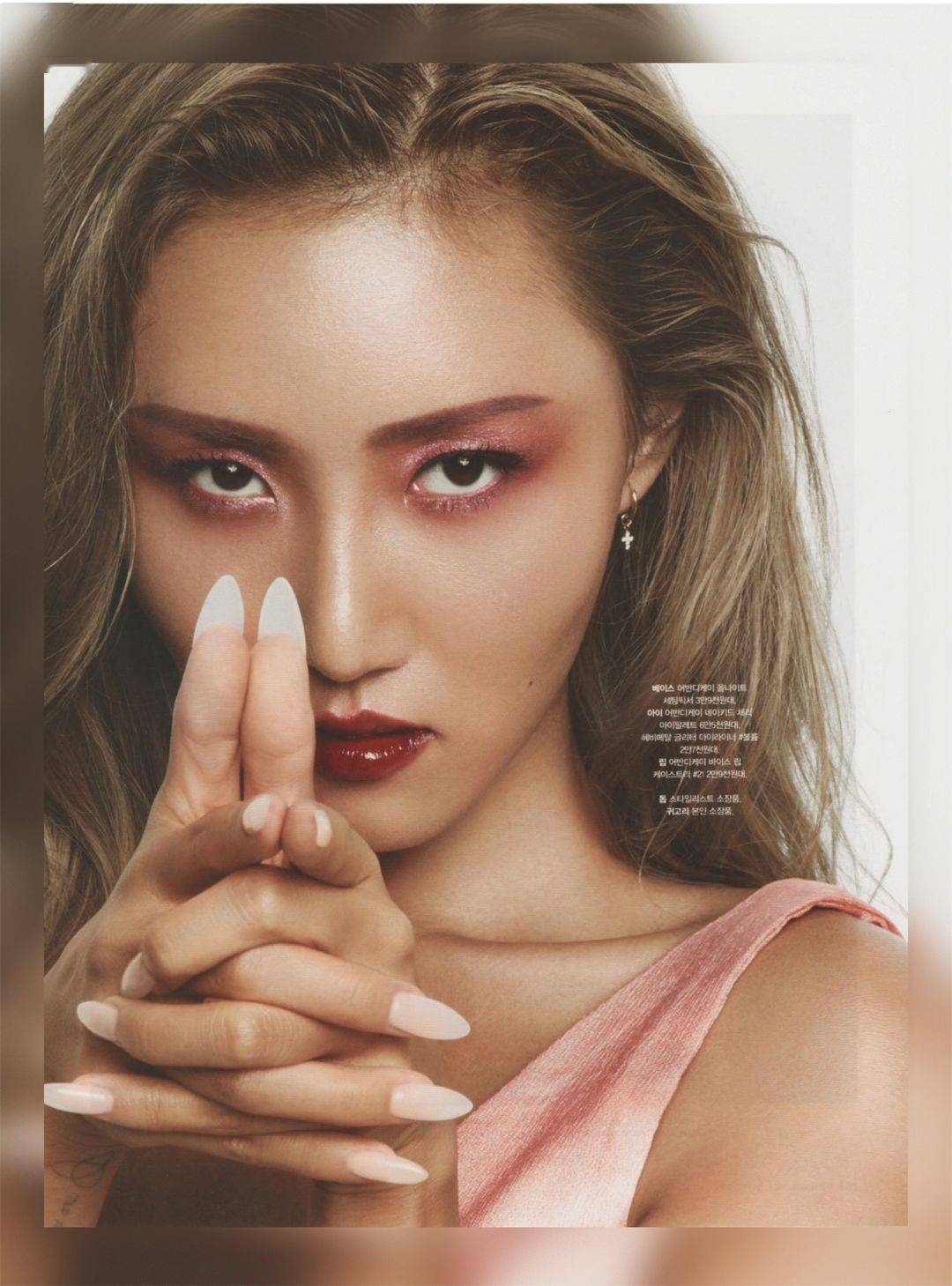 Cindy|不要让“白幼瘦”毁掉中国女孩！