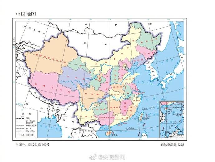 自然资源|转存！自然资源部发布2020年标准地图