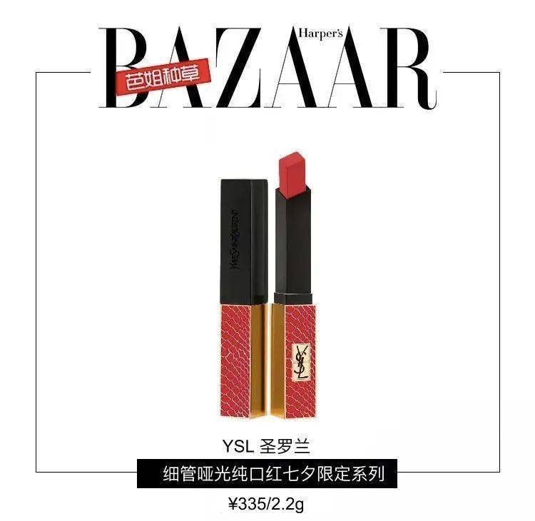 粉红色|姐姐们的妩媚粉红杀，和脸好看没关系！