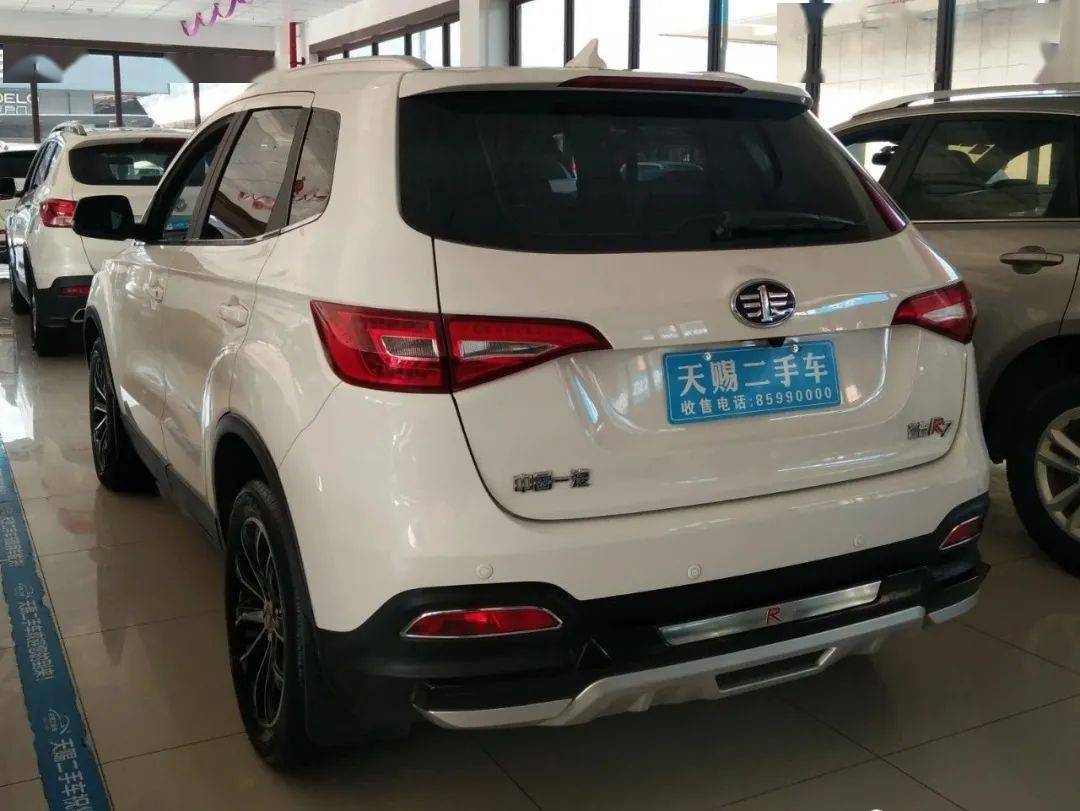 一汽森雅r7 2017款 1.6l 手动挡