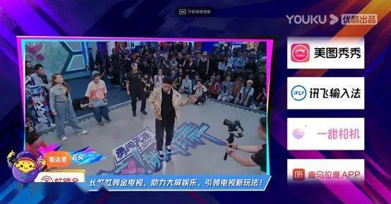 街舞|摸金Swag！虹领金&《这！就是街舞3》的超燃福利你真的不上车吗？