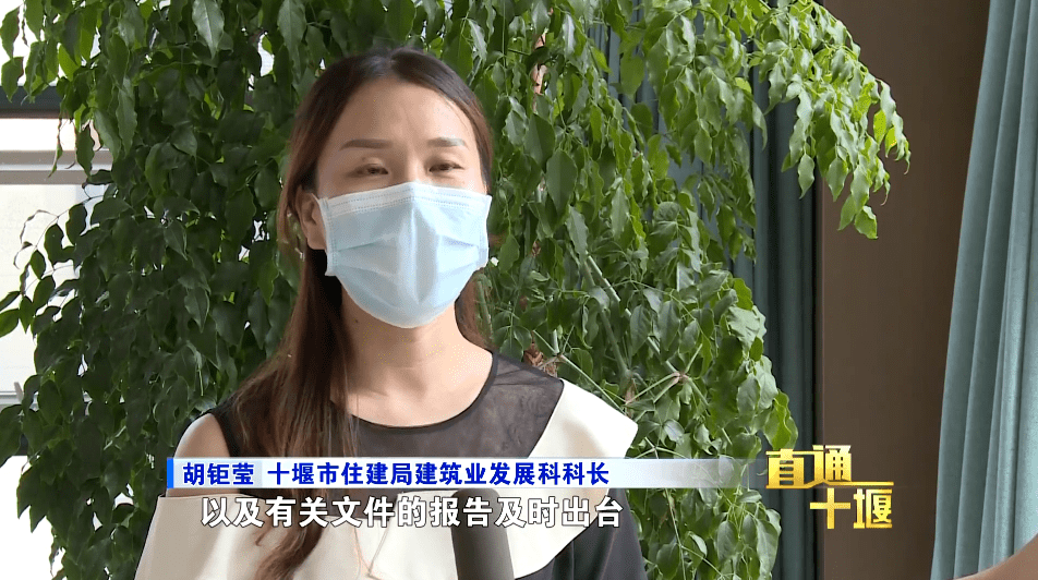 整整10分钟昨晚省台聚焦十堰纪委这项工作