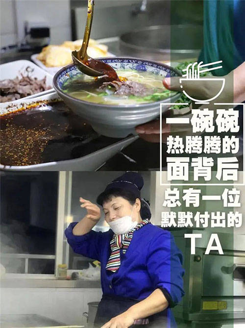 食堂|1毛一份的米饭！ 南京这所大学食堂，光盘有“奖”