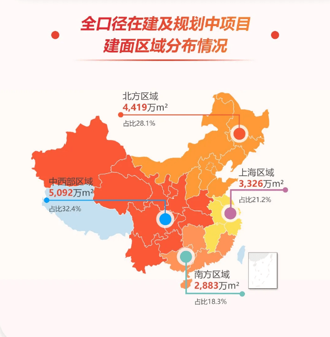 区域|万科西北换“番号”背后