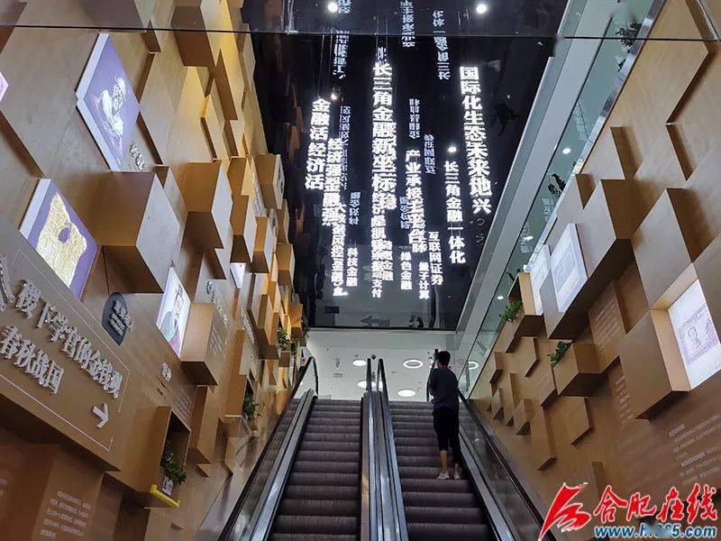 合肥市2025年gdp_2035年合肥市规划图(3)