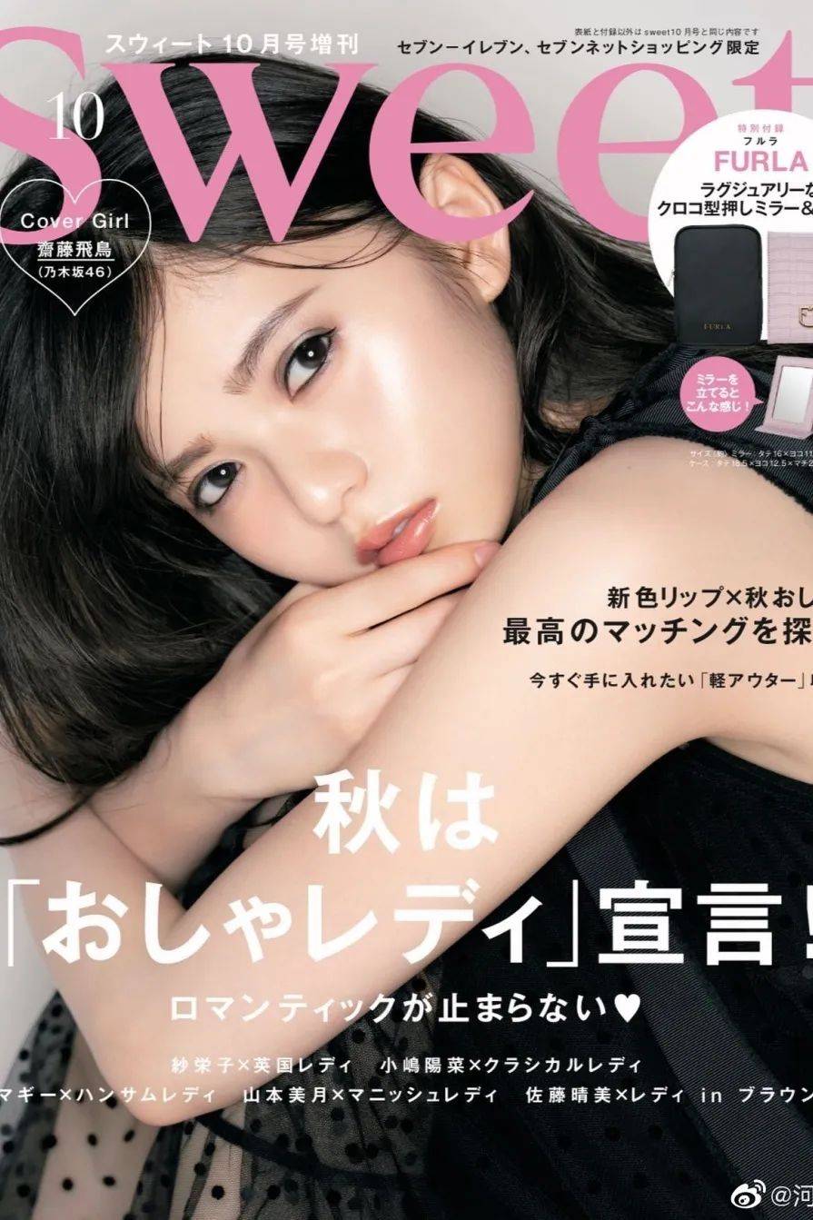 睫毛|徒手画底妆？火柴烫睫毛？百万明星化妆师的妆容重点全在这儿了！