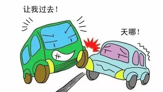 JDB电子试玩网页版:
曝光!富顺不守交通规则行为曝光 这期又是谁上榜(图4) JDB电子试玩网页版:
曝光!富顺不守交通规则行为曝光 这期又是谁上榜(图4)