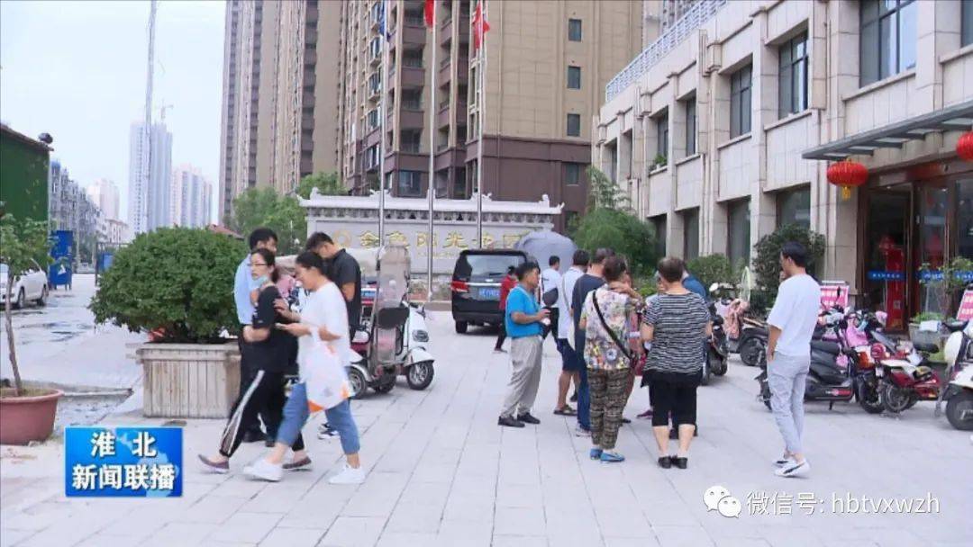 我市首个政府统购商品房 安置模式的棚改项目 金色阳光花园小区迎来
