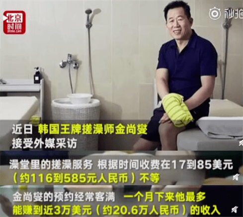状元|才知道牛逼的人早就牛逼了高考725！语文146！看到武汉美女状元的学霸笔记