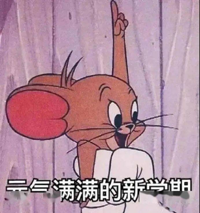 孩子|给孩子选购文具一定注意这几个细节文具选不好的危害竟然这么多?开学在即