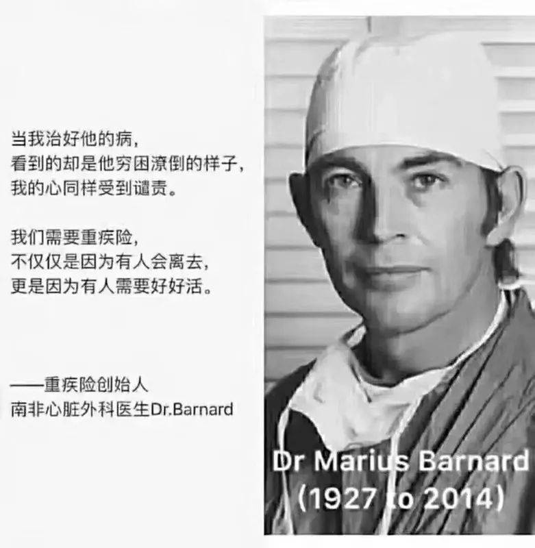 疾病|只说了4个字，却戳中无数家庭的软肋。丈夫手术台上刚醒
