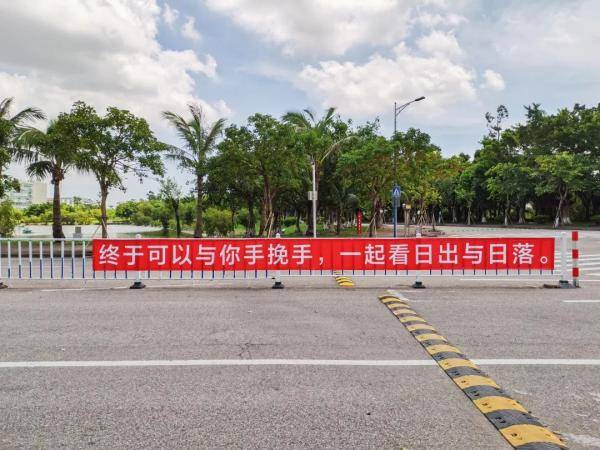 来袭|刷屏了！开学季最暖高校横幅来袭，学生：戳中我的小心脏