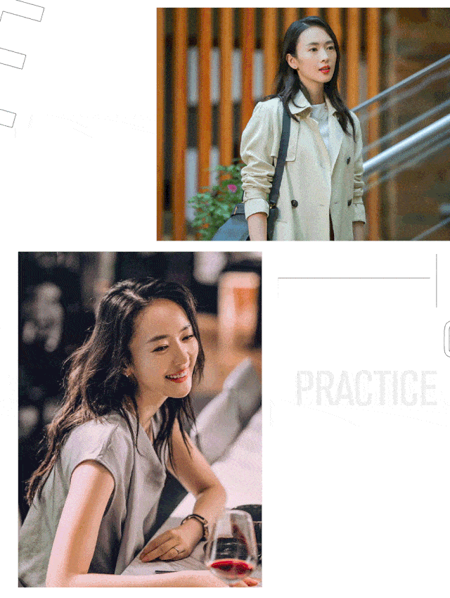 640_850 竖版 竖屏