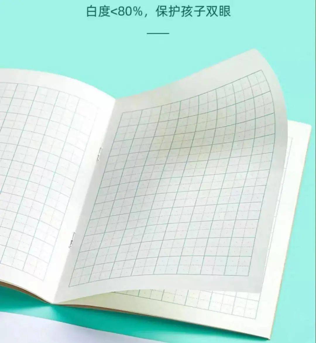 孩子|给孩子选购文具一定注意这几个细节文具选不好的危害竟然这么多?开学在即