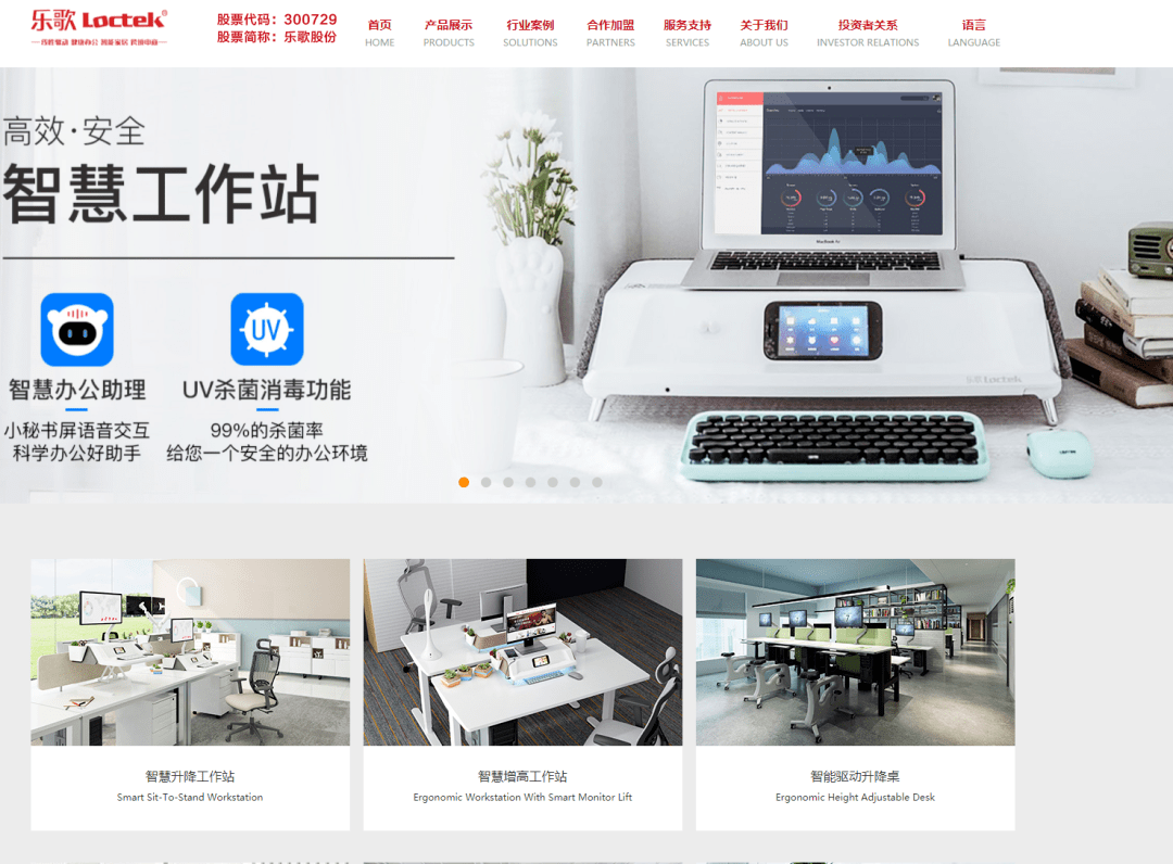 创业板|深夜发文！创业板大牛股董事长怒怼90后基金经理：不欢迎你们来投资！