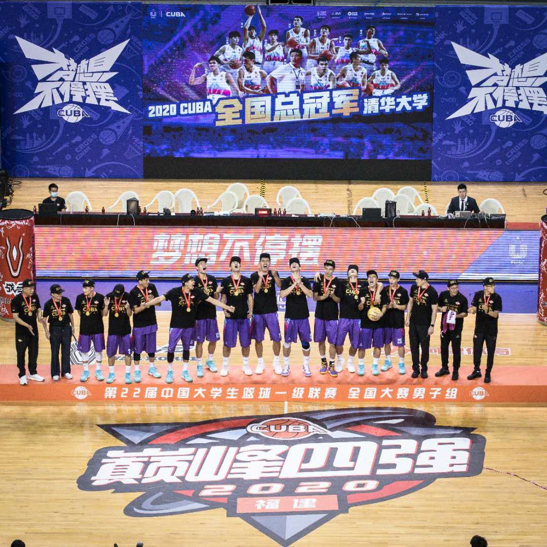 带着|办赛?防疫两不误，CUBA带着大学生追梦、“破圈”