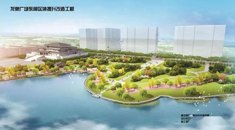 龙泉广场东部区域改造滕州博物馆东广场公园最新进展