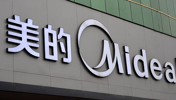 半年报|快看｜美的集团2020年度半年报：营利均下滑但市场份额有所提升