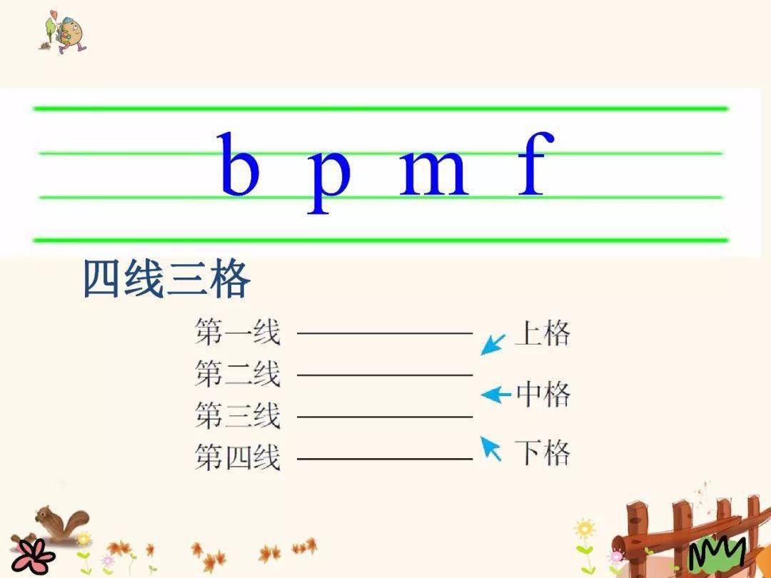 a75547fd540346fea3f9f9c5eca620ce.jpeg