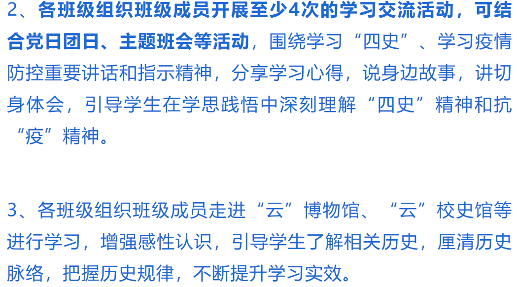 f967e9bde4e34457983fb25b208c7cca.png