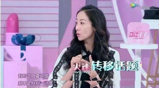 宝姐|宝姐：韩雪37岁还是被骂只能当“花瓶”？守着亿万珠宝，不红又怎样…