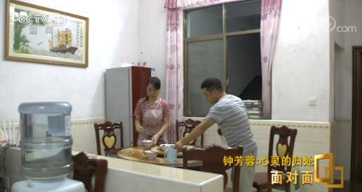 钟芳蓉|北大考古系新生钟芳蓉：选专业只用几分钟，但我会坚持很久