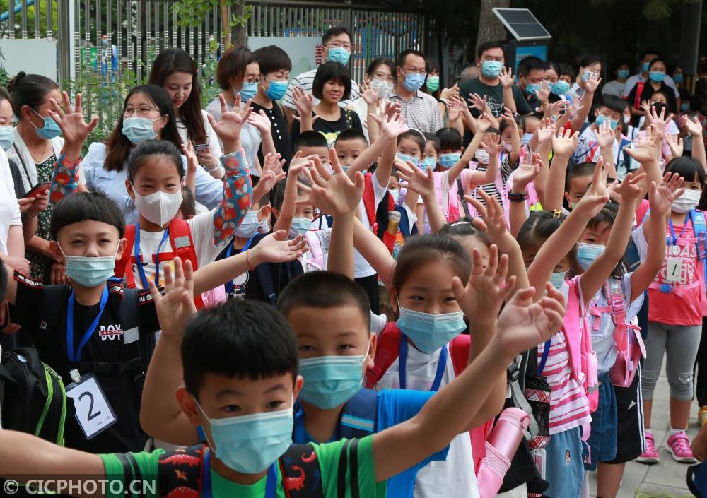 浙江省台州市|我是小学生啦！