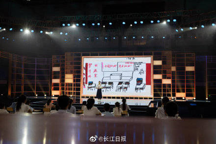 武汉|今年的《开学第一课》，被搬到了武汉！