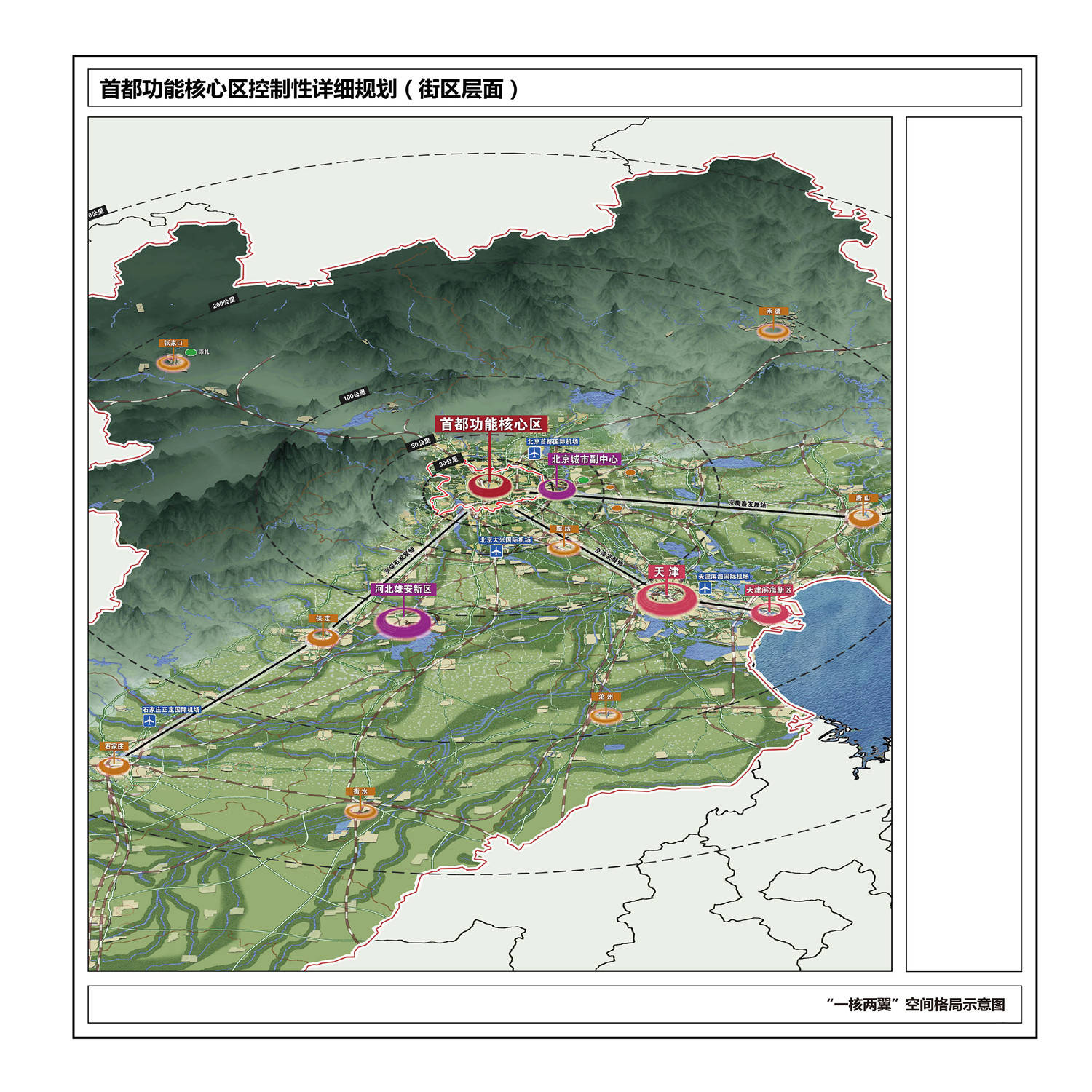 中国2050年人口_中国各年出生人口(3)