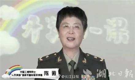 武汉|今年的《开学第一课》，被搬到了武汉！