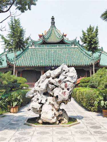 三宝|大相国寺有“三宝” 你知道吗