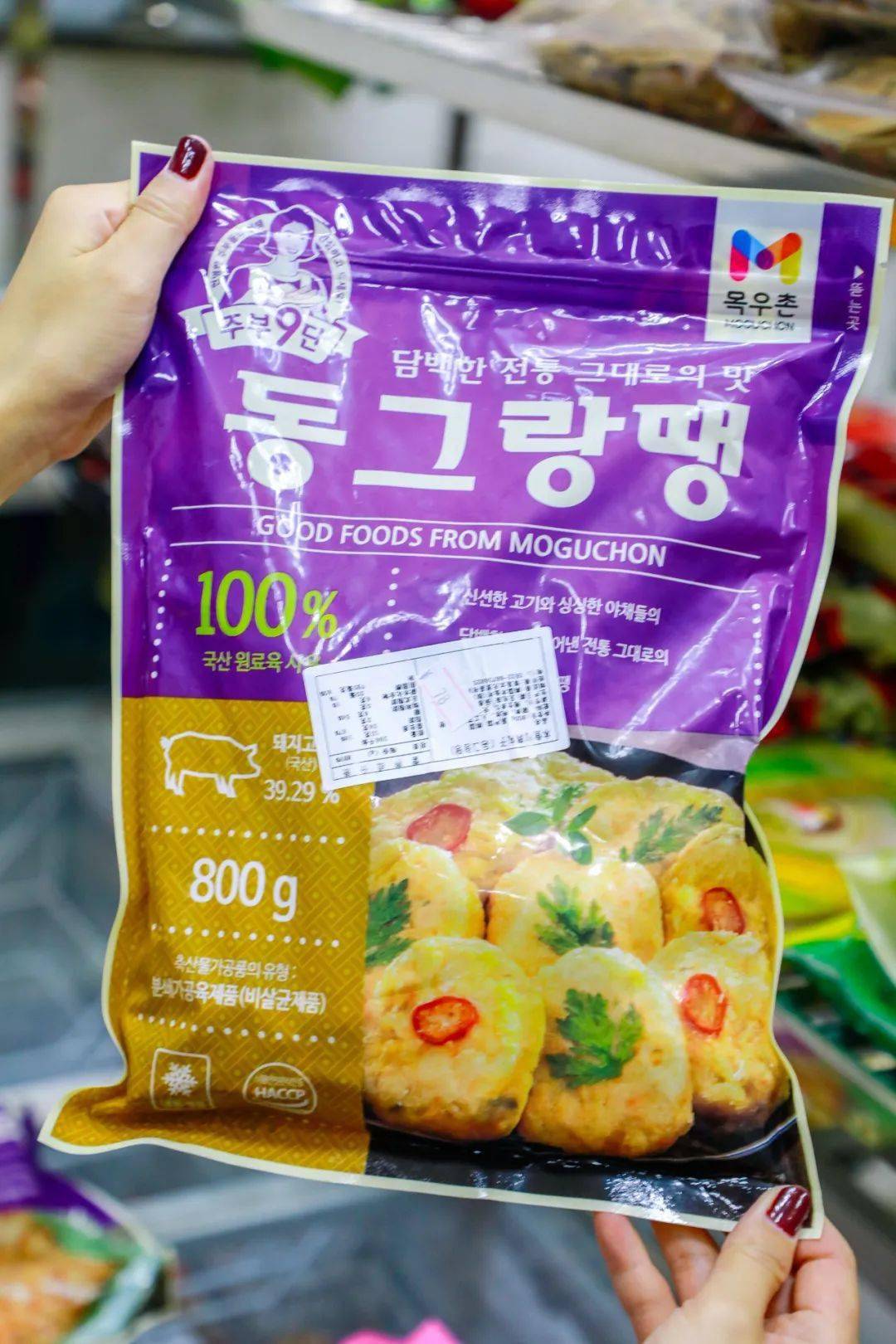 宝藏|在天津！完爆代购的宝藏【韩国超市】！