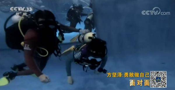 入海|面对面丨“上天入海”90后小伙如何走出“渐冻”牢笼？