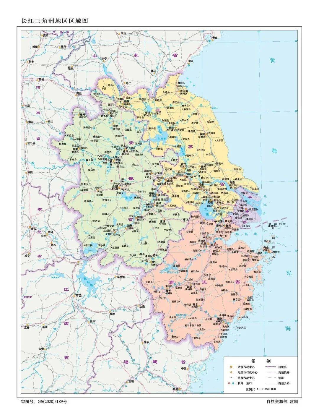 中国区域 人口_中国人口(2)