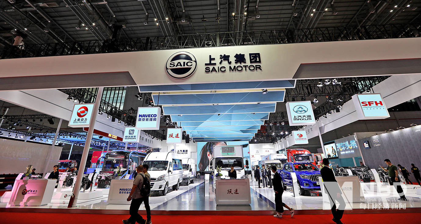 半年报|上市车企半年报出炉：14家车企中9家市值缩水，部分车企遭遇“暴击”