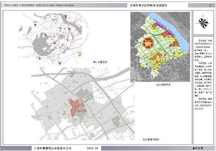 太仓双凤人口多少_太仓双凤规划图