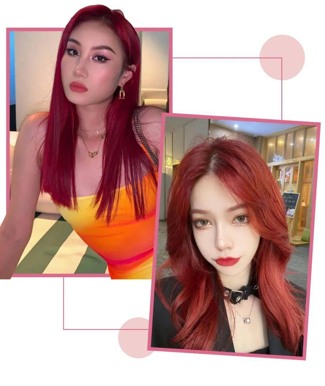 lisa|早秋千万不要碰这5个发色!美!惨!了!