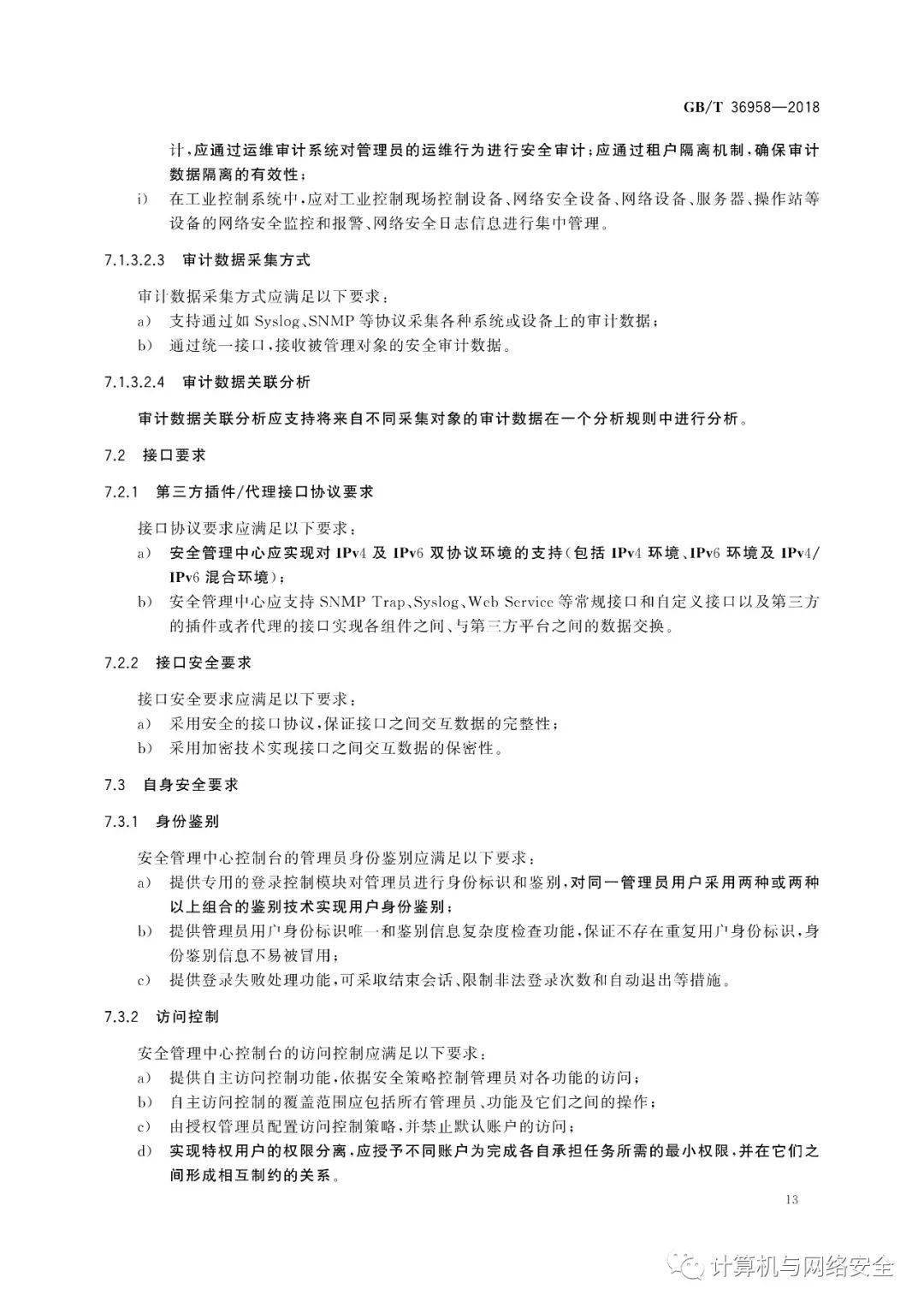 7d3f2273ab3645e6acc5582d13ea449e.jpeg